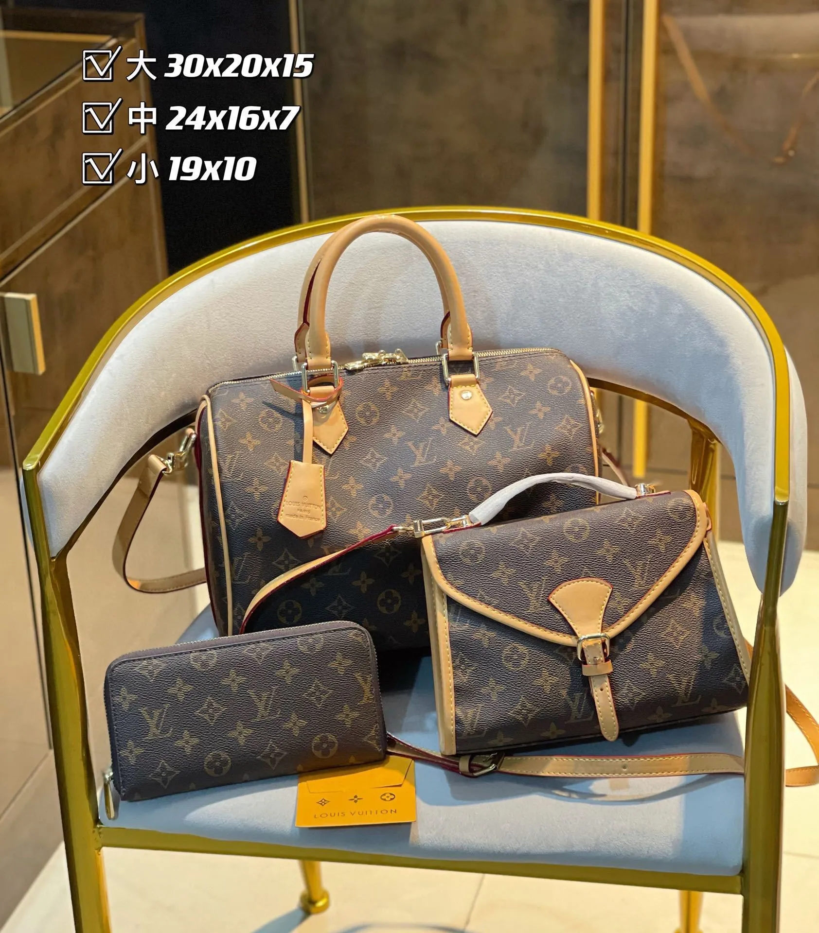 All categories Official website "Three-piece bag set" Three-piece set💖 LV 2023 new LV bag three-piece set wholesale