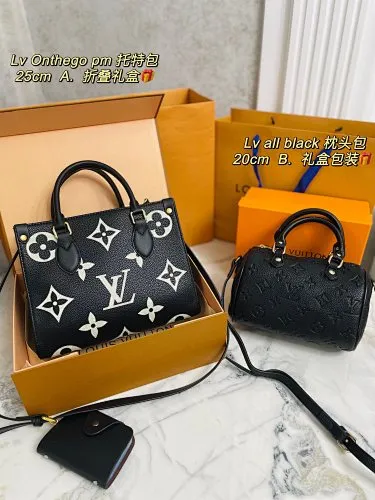 All categories Official website "Three-piece bag set" Three-piece set💖 LV 2023 new LV bag three-piece set wholesale