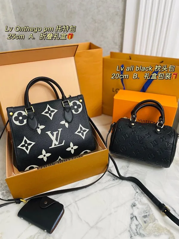 All categories Official website "Three-piece bag set" Three-piece set💖 LV 2023 new LV bag three-piece set wholesale