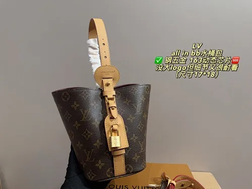 All Categories Official Website "Brand Women's Bags" Women's Bags 💙 LV 2025 New LV Bucket Bag