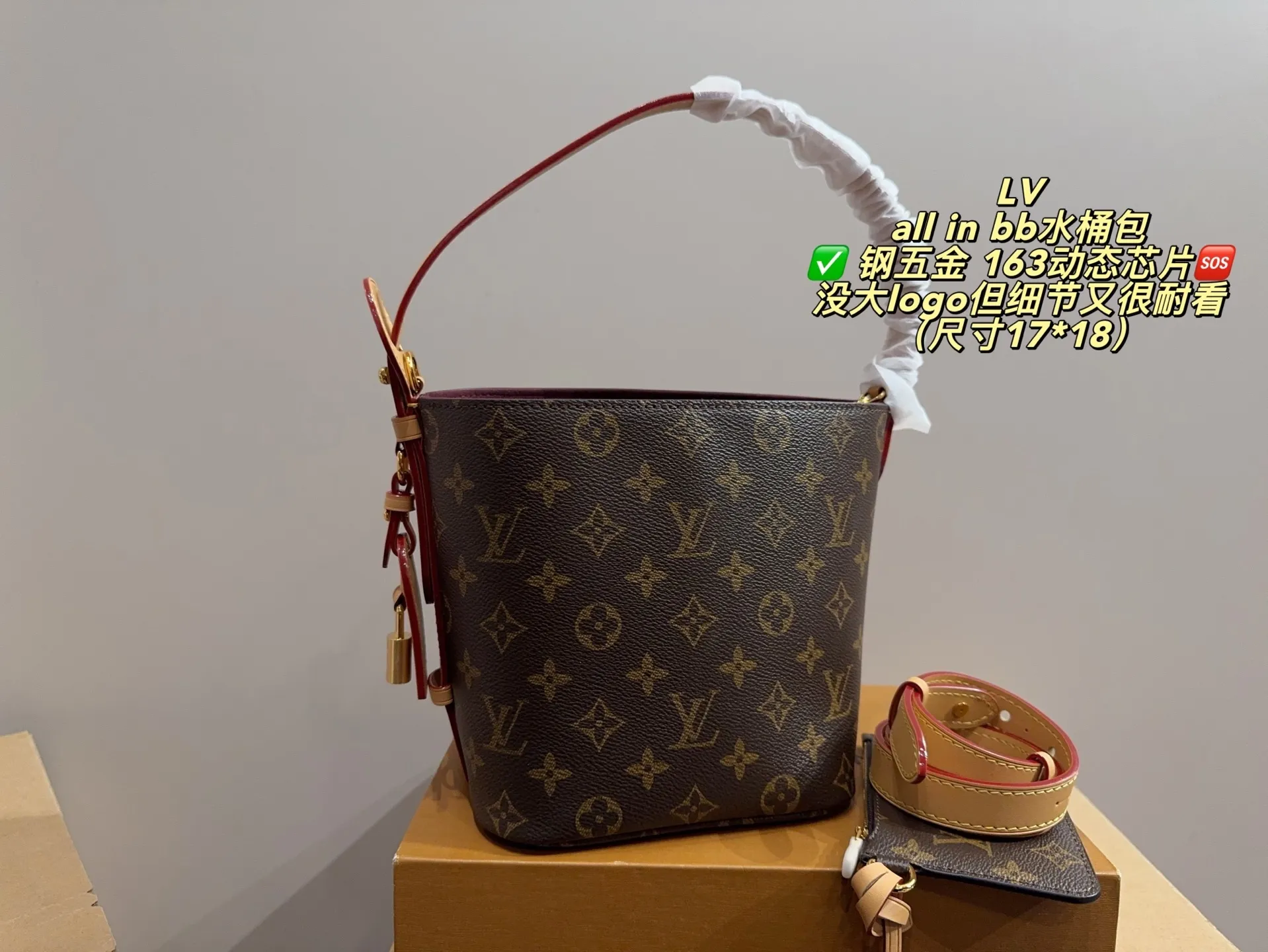All Categories Official Website "Brand Women's Bags" Women's Bags 💙 LV 2025 New LV Bucket Bag