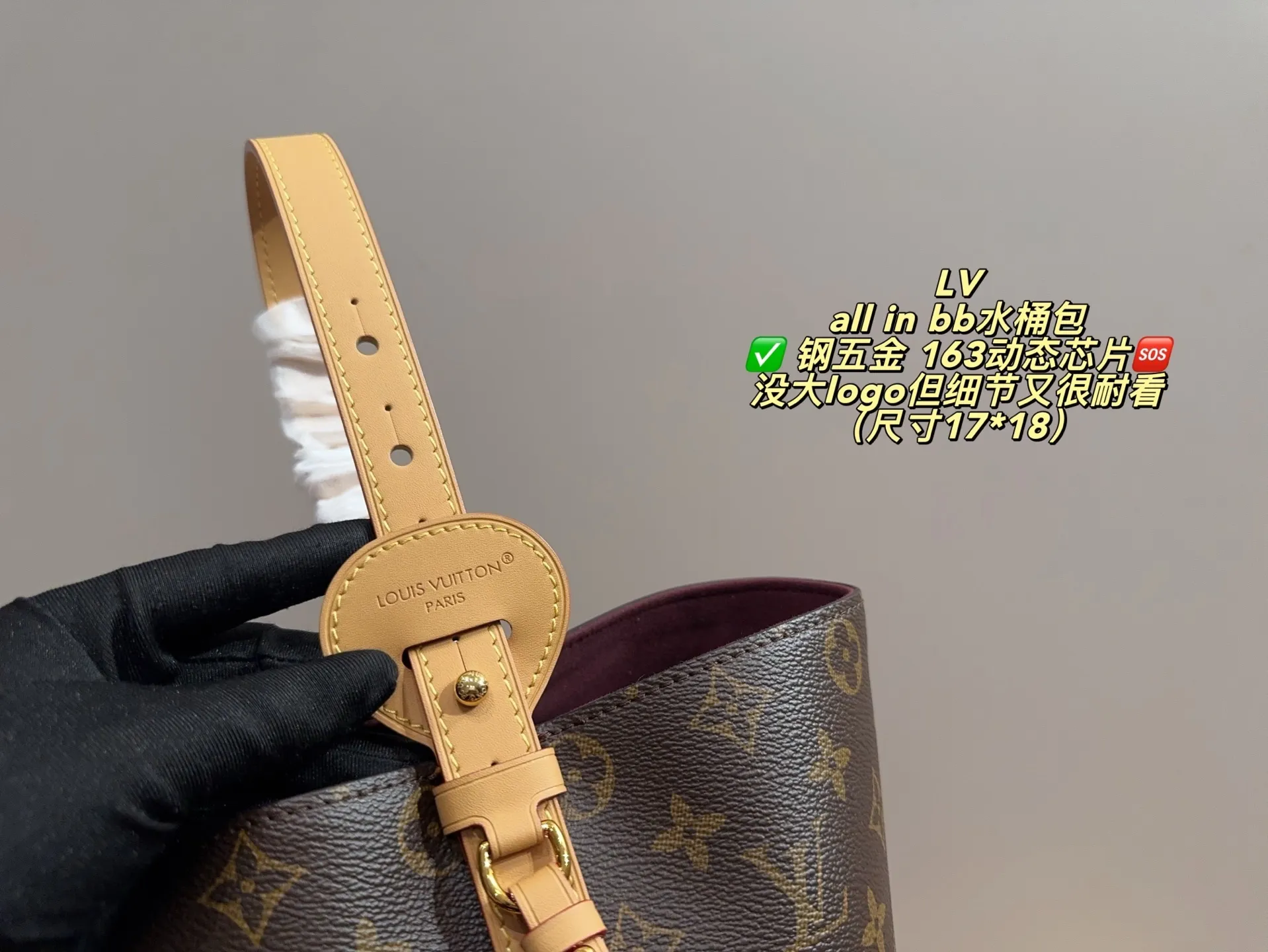 All Categories Official Website "Brand Women's Bags" Women's Bags 💙 LV 2025 New LV Bucket Bag