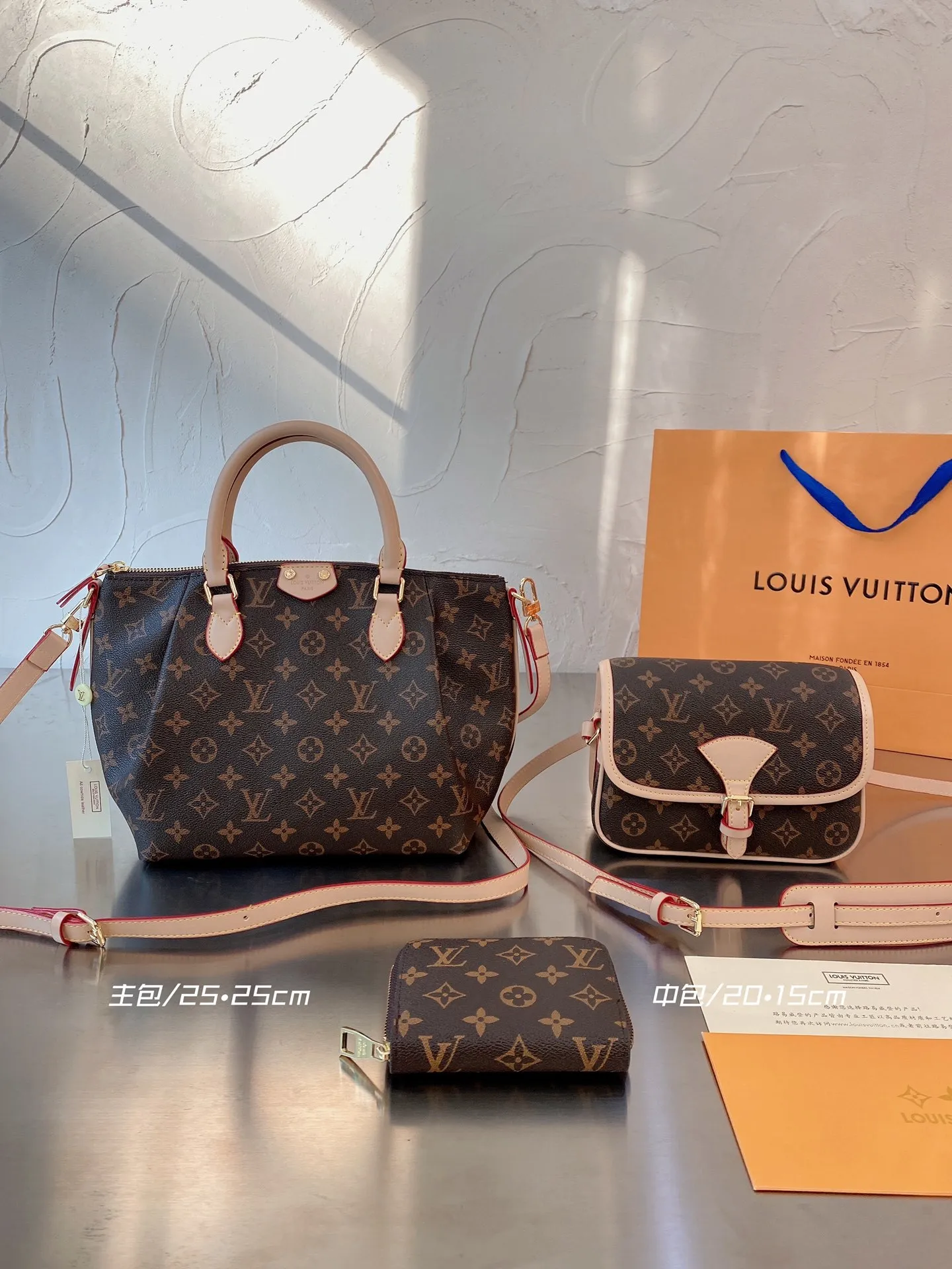 All categories Official website "Three-piece bag set" Three-piece set💖 LV 2023 new LV bag three-piece set wholesale