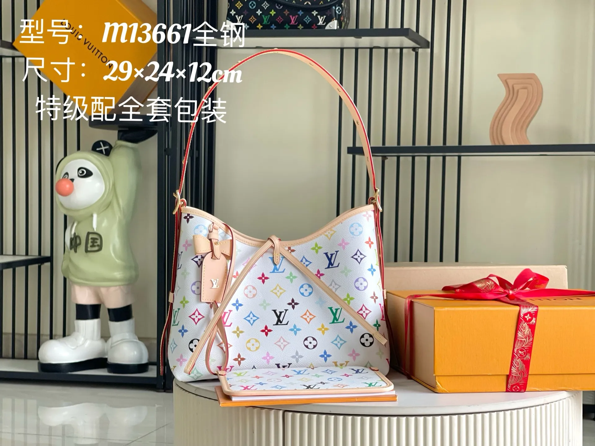 All Categories 💚 Authentic Grade Bags 💚 LV 2026 New LV Top Replica Crossbody Shoulder Bag