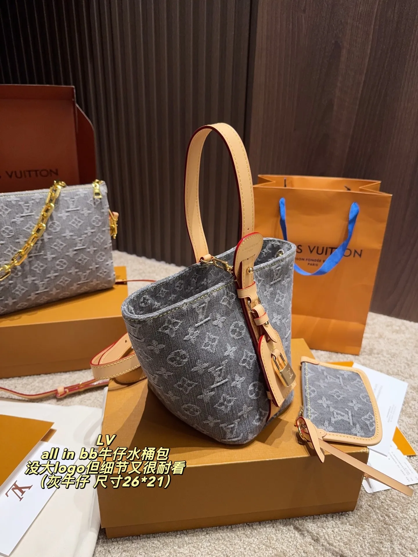 All Categories Official Website "Brand Women's Bags" Women's Bags 💙 LV 2025 New LV Bucket Bag