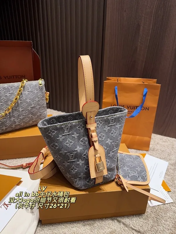 All Categories Official Website "Brand Women's Bags" Women's Bags 💙 LV 2025 New LV Bucket Bag