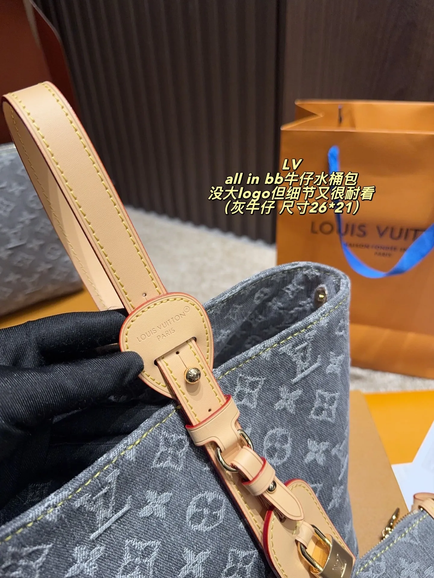 All Categories Official Website "Brand Women's Bags" Women's Bags 💙 LV 2025 New LV Bucket Bag