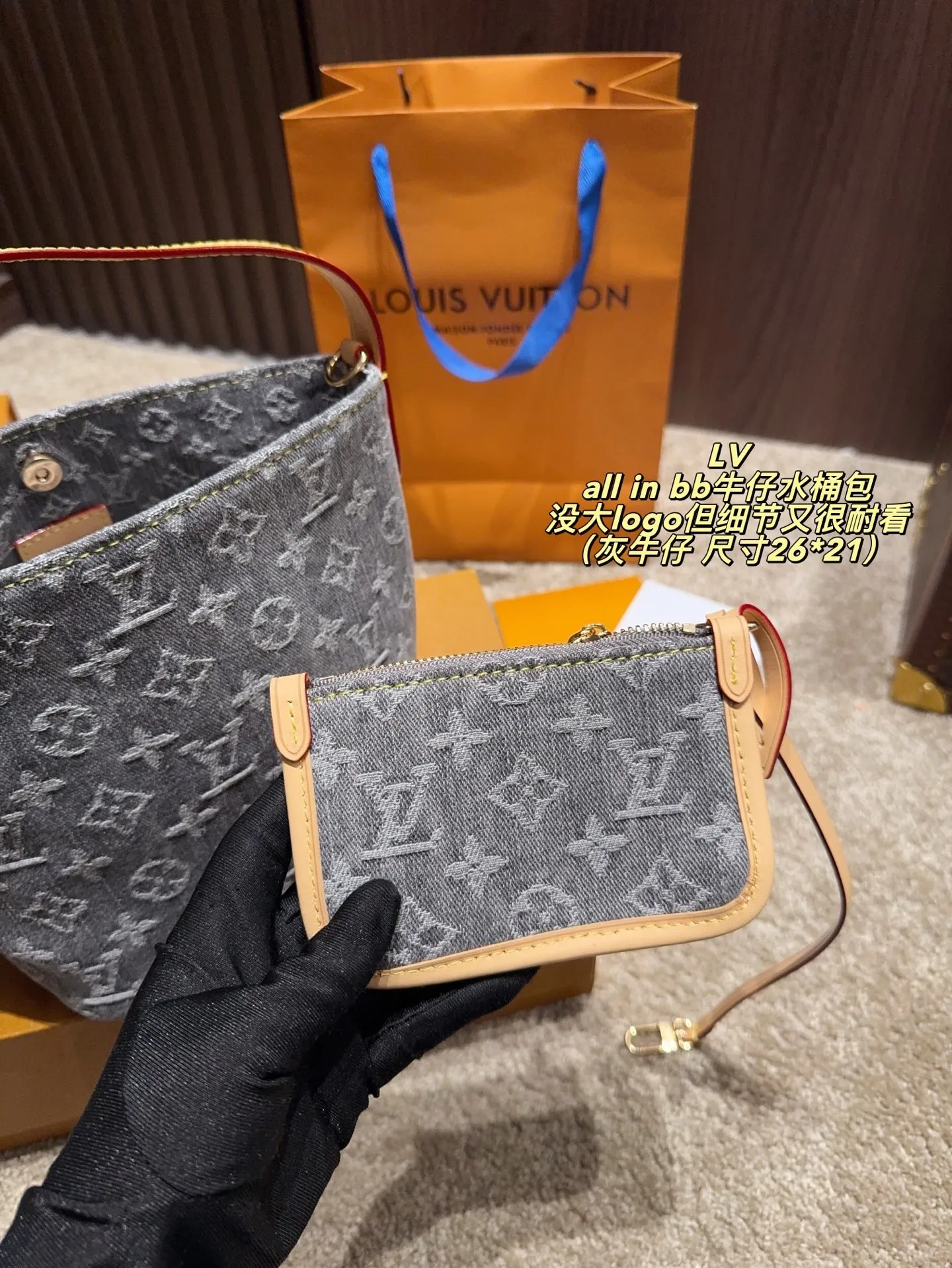 All Categories Official Website "Brand Women's Bags" Women's Bags 💙 LV 2025 New LV Bucket Bag