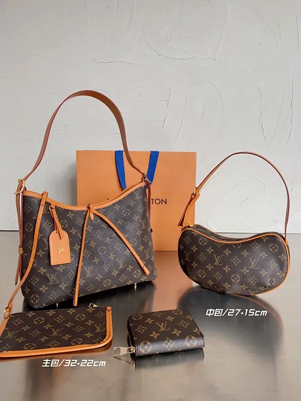 All categories Official website "Three-piece bag set" Three-piece set💖 LV 2023 new LV bag three-piece set wholesale