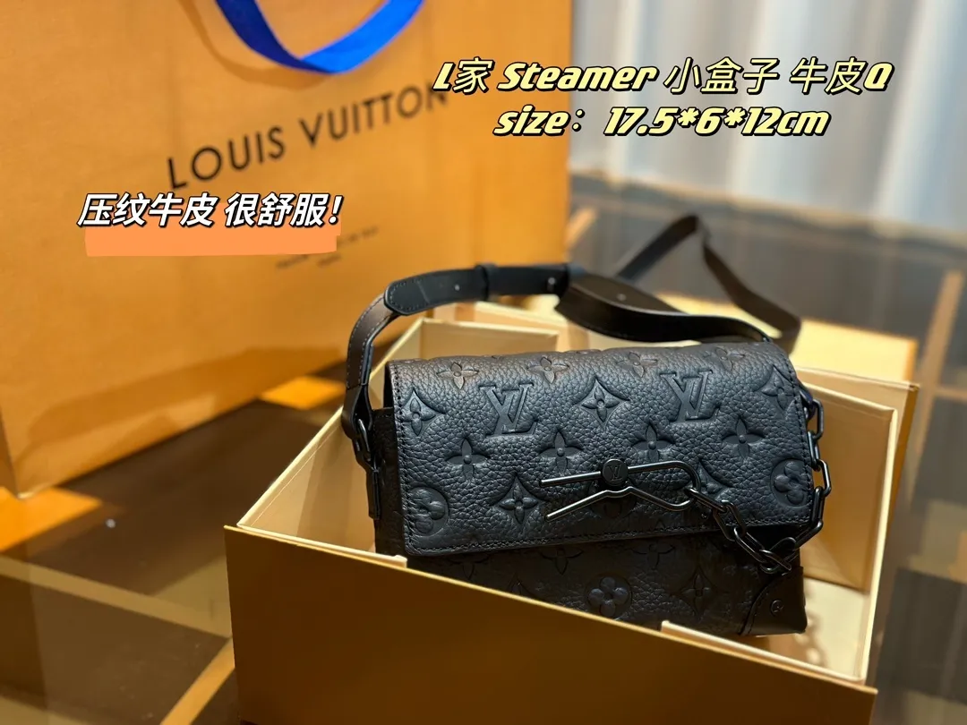 All Categories Official Website "Brand Women's Bags" Women's Bags 💙 LV 2023 latest version LV embossed cowhide crossbody bag