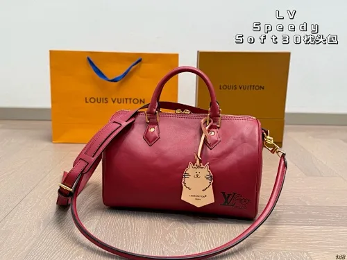 All Categories Official Website "Brand Women's Bags" Women's Bags 💙 LV 2025 New LV Crossbody Bag