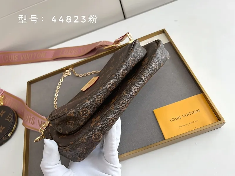 All Categories Official Website "Brand Women's Bags" Women's Bags 💙 LV 2026 New LV Crossbody Bag