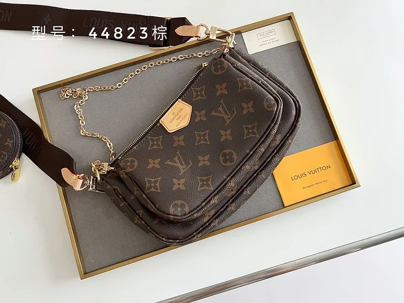 All Categories Official Website "Brand Women's Bags" Women's Bags 💙 LV 2026 New LV Crossbody Bag