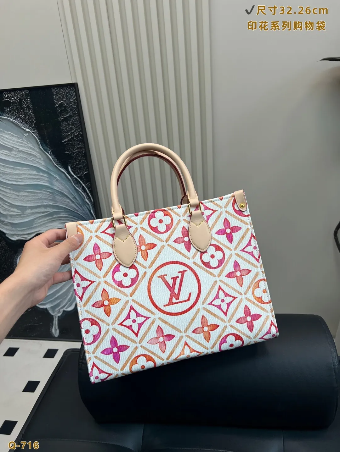 All Categories Official Website "Brand Women's Bags" Women's Bags 💙 LV 2025 New LV Handbags