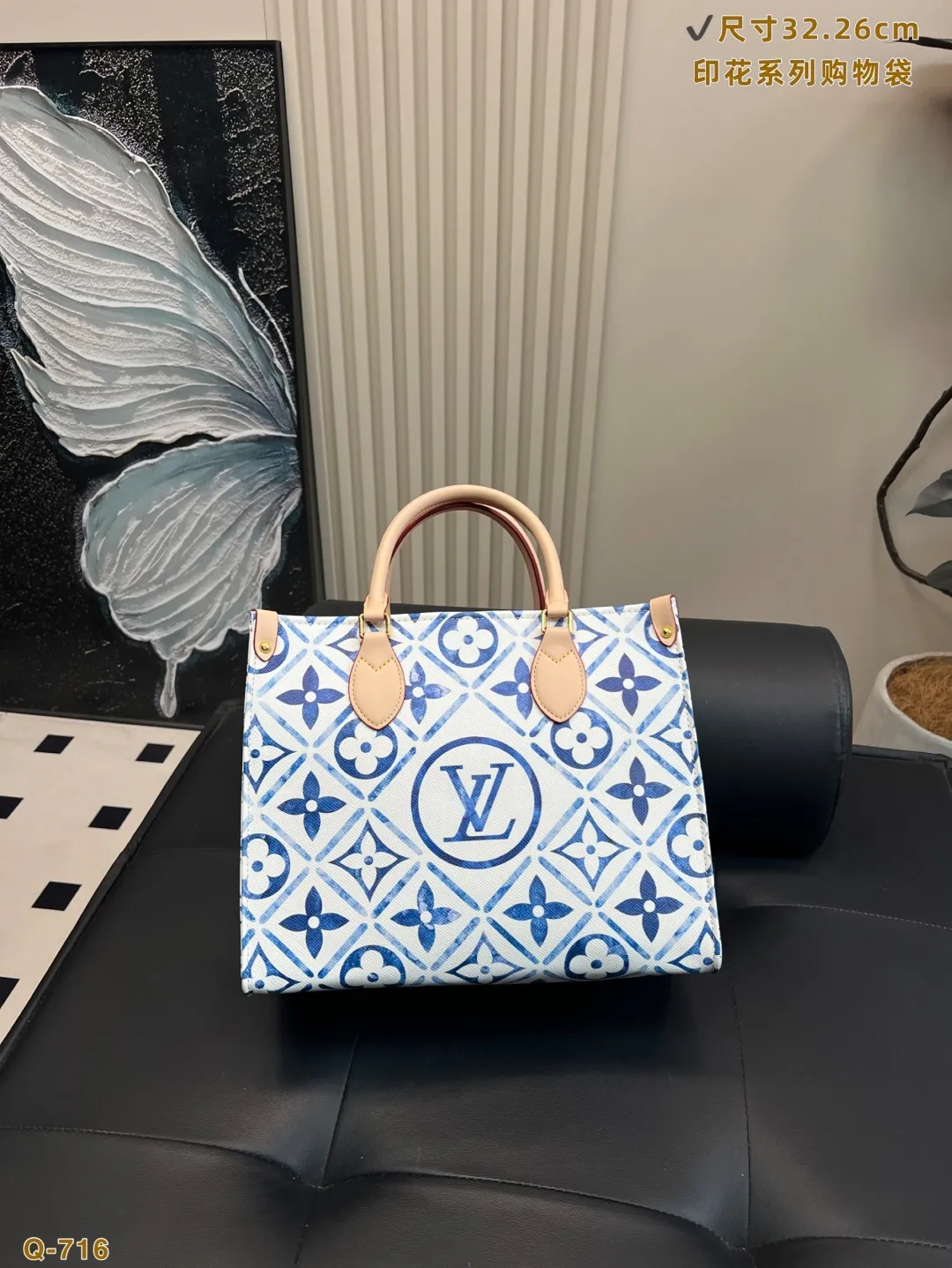 All Categories Official Website "Brand Women's Bags" Women's Bags 💙 LV 2025 New LV Handbags