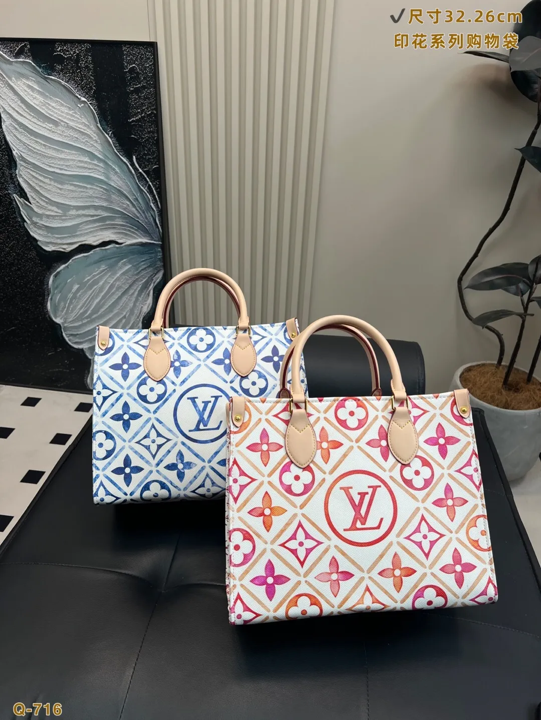 All Categories Official Website "Brand Women's Bags" Women's Bags 💙 LV 2025 New LV Handbags