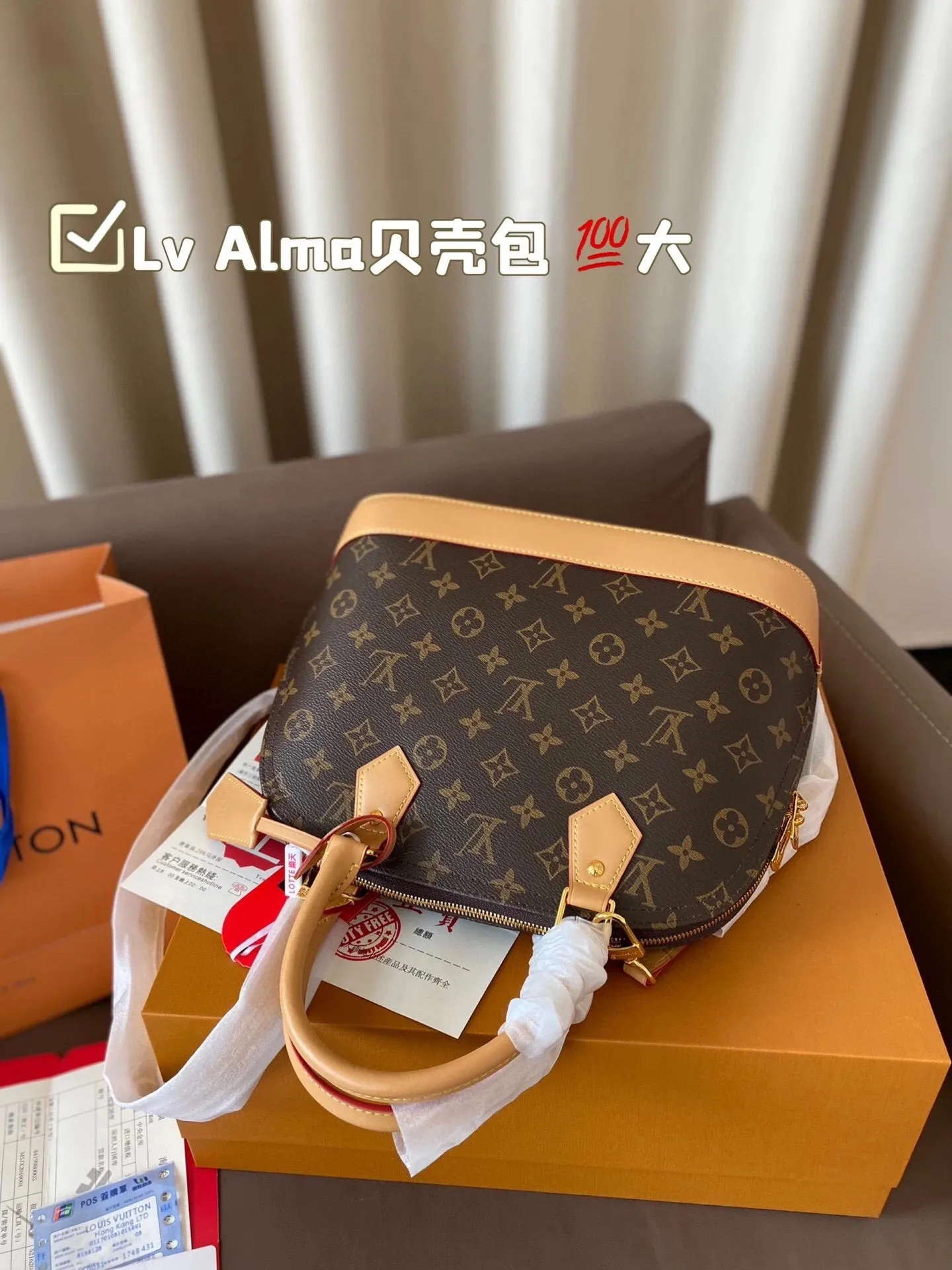 All Categories Official Website "Brand Women's Bags" Women's Bags 💙 LV 2025 New LV Handbags