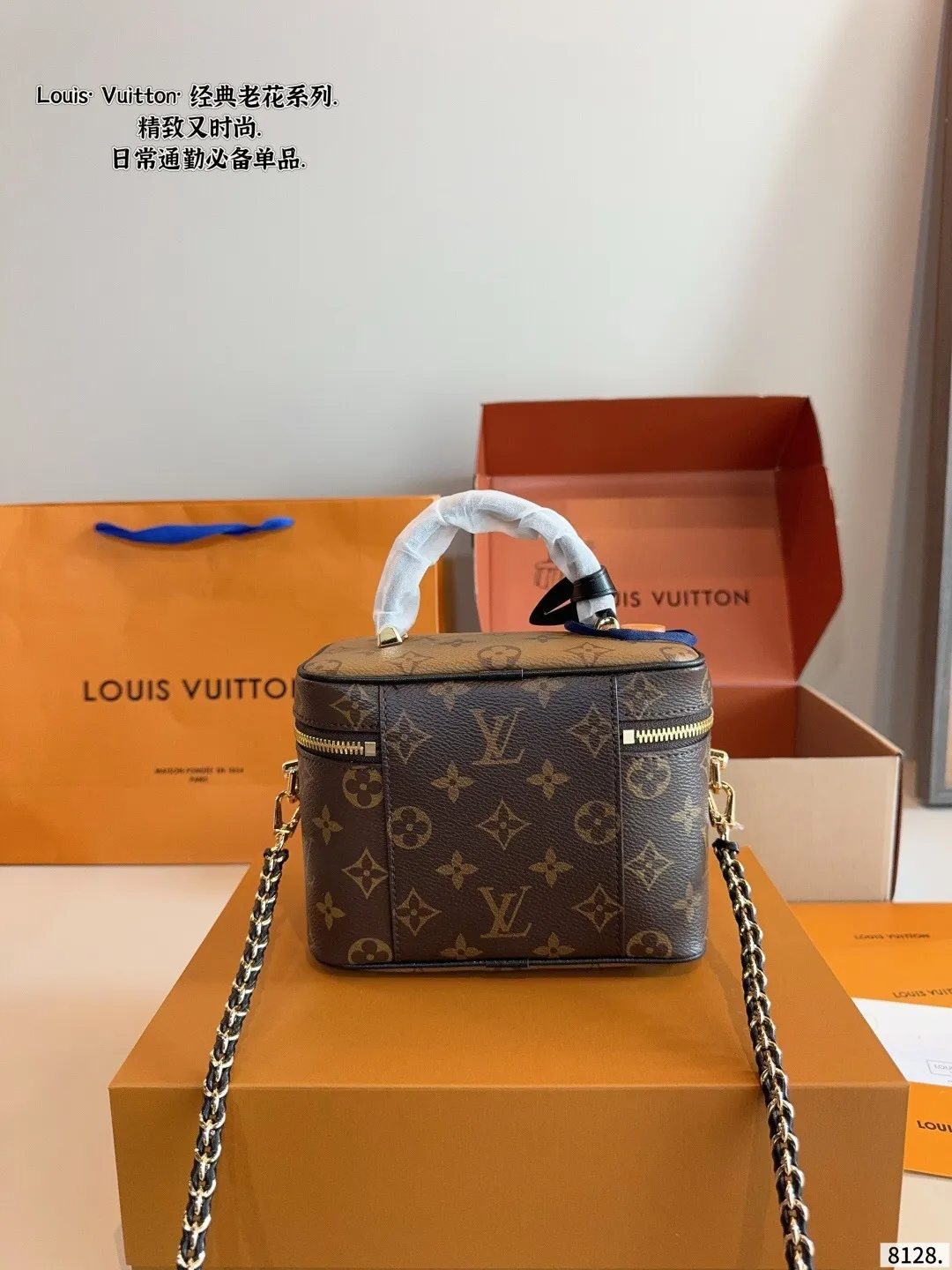 All Categories Official Website "Brand Women's Bags" Women's Bags 💙 LV 2025 New LV Crossbody Bag
