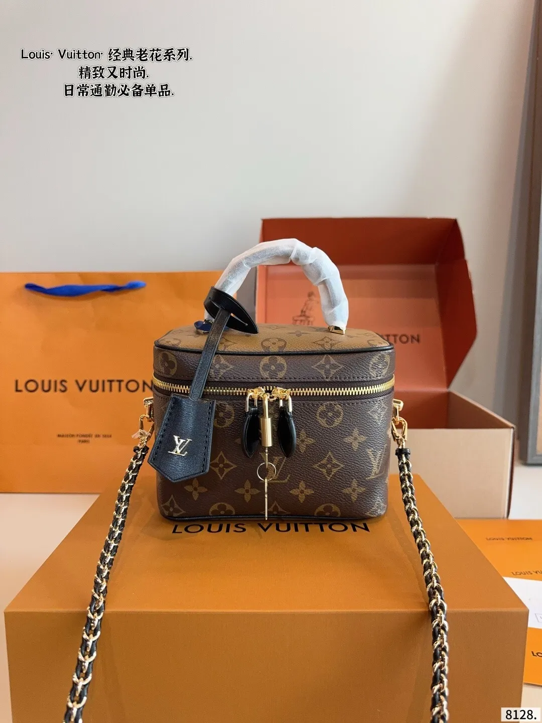 All Categories Official Website "Brand Women's Bags" Women's Bags 💙 LV 2025 New LV Crossbody Bag