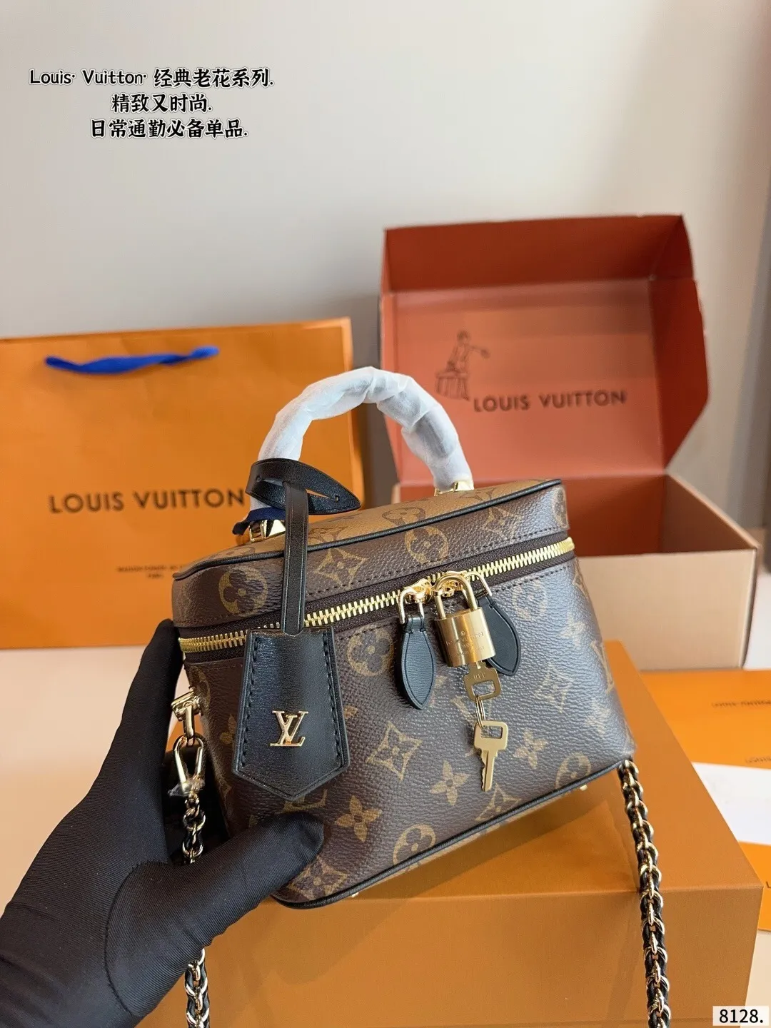 All Categories Official Website "Brand Women's Bags" Women's Bags 💙 LV 2025 New LV Crossbody Bag