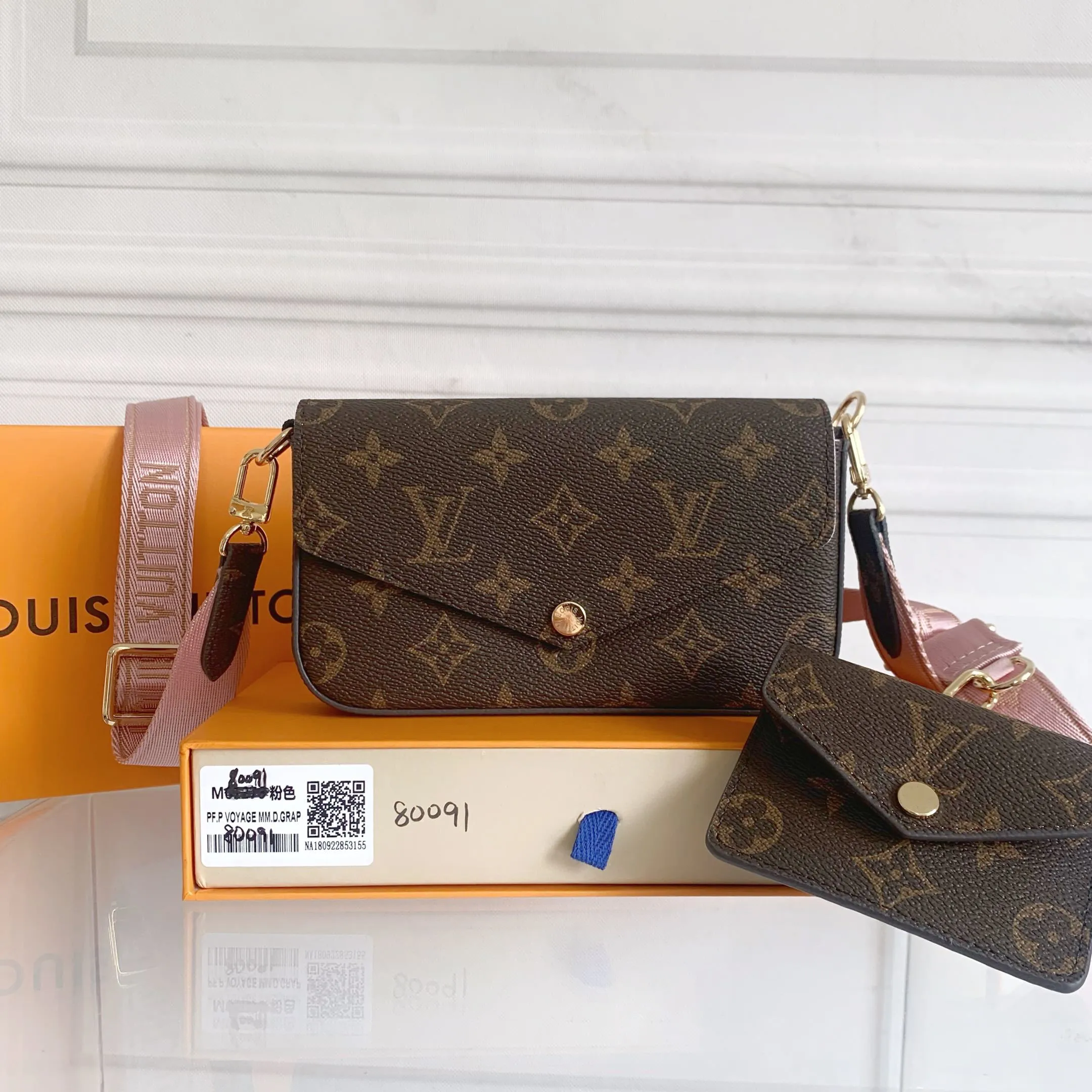 All Categories Official Website "Brand Women's Bags" Women's Bags 💙 LV 2023 New LV Crossbody Bag Wholesale