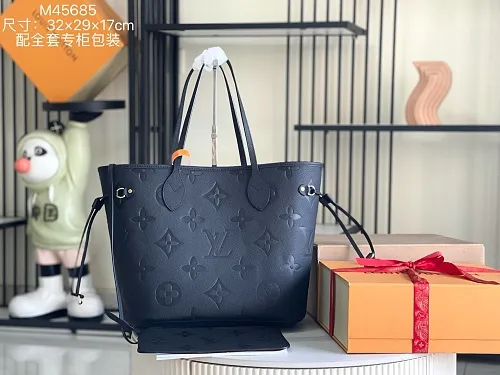 All categories 💚 Authentic bags 💚 LV 2026 new LV top replica hand shoulder bag