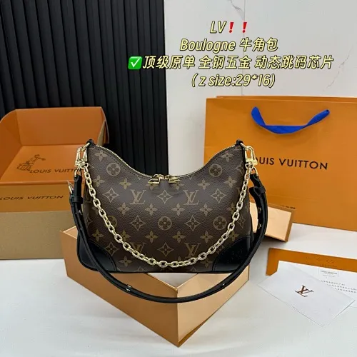 All Categories Official Website "Brand Women's Bags" Women's Bags 💙 LV 2025 New LV Crossbody Bag