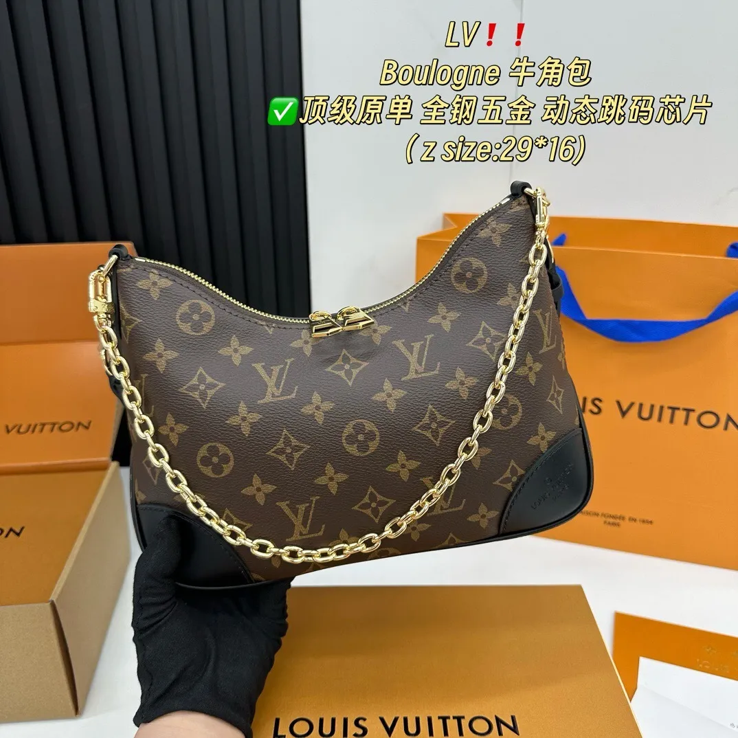 All Categories Official Website "Brand Women's Bags" Women's Bags 💙 LV 2025 New LV Crossbody Bag