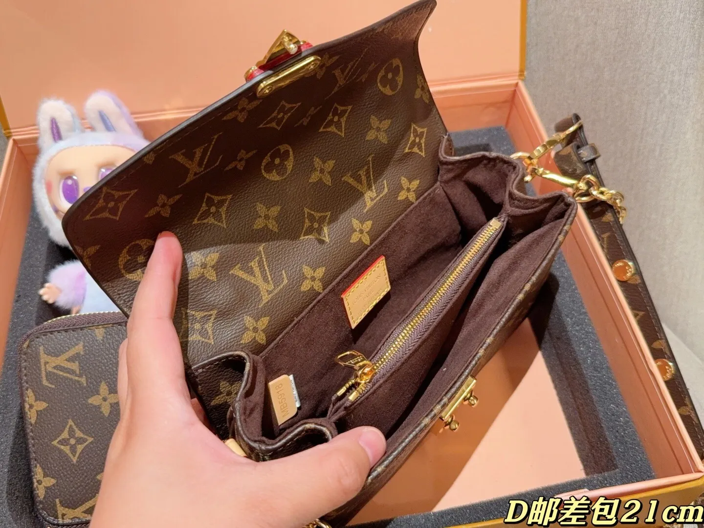 All Categories Official Website "Brand Women's Bags" Women's Bags 💙 LV 2025 New LV Set Box Small Postman Bag