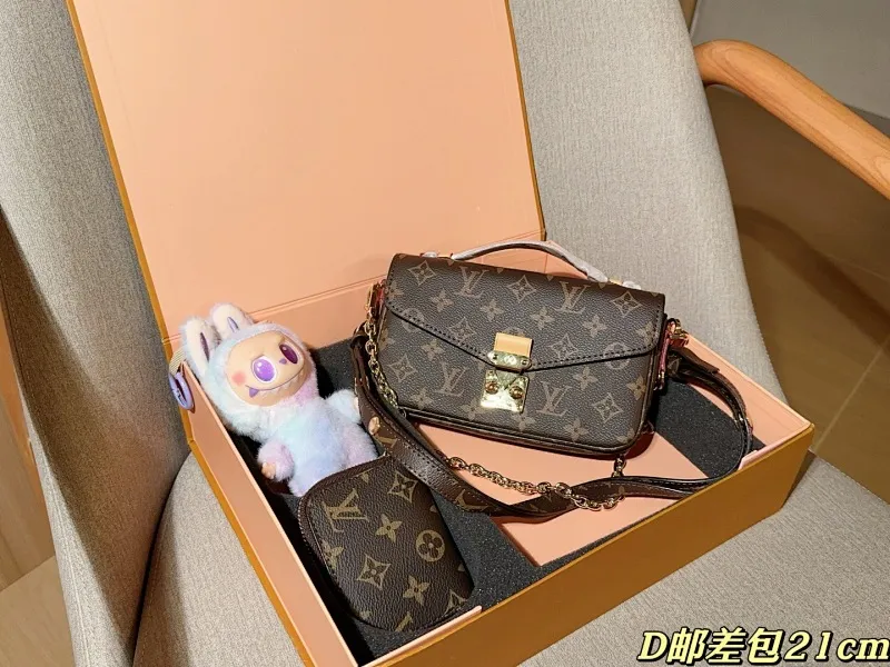 All Categories Official Website "Brand Women's Bags" Women's Bags 💙 LV 2025 New LV Set Box Small Postman Bag