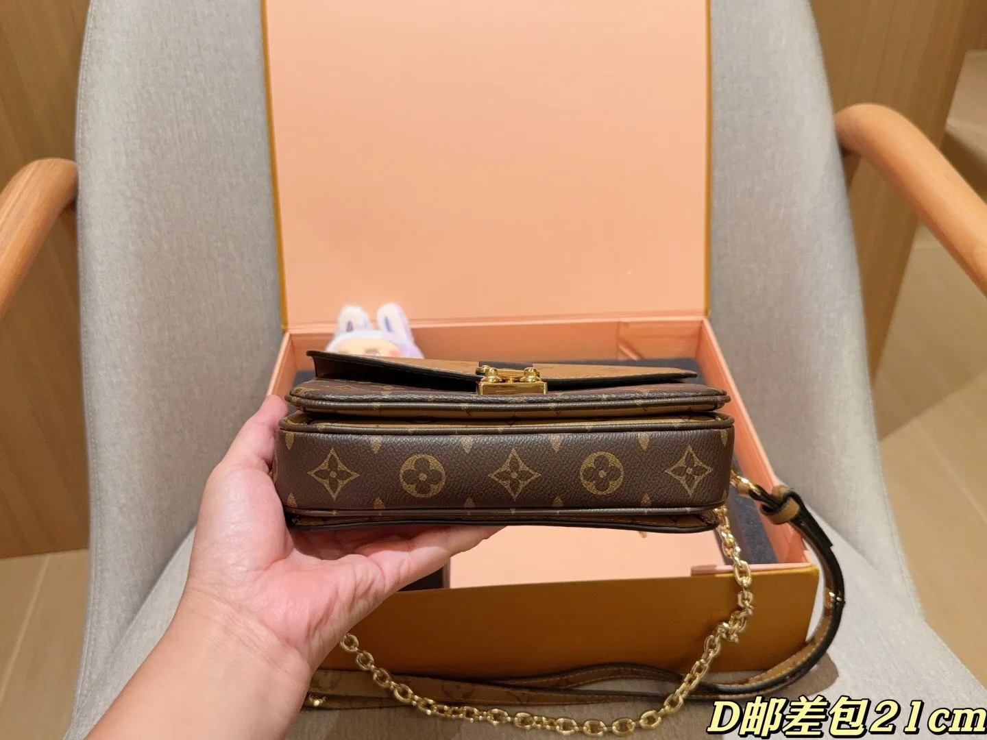 All Categories Official Website "Brand Women's Bags" Women's Bags 💙 LV 2025 New LV Set Box Small Postman Bag