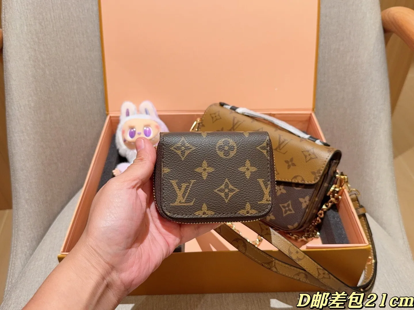 All Categories Official Website "Brand Women's Bags" Women's Bags 💙 LV 2025 New LV Set Box Small Postman Bag