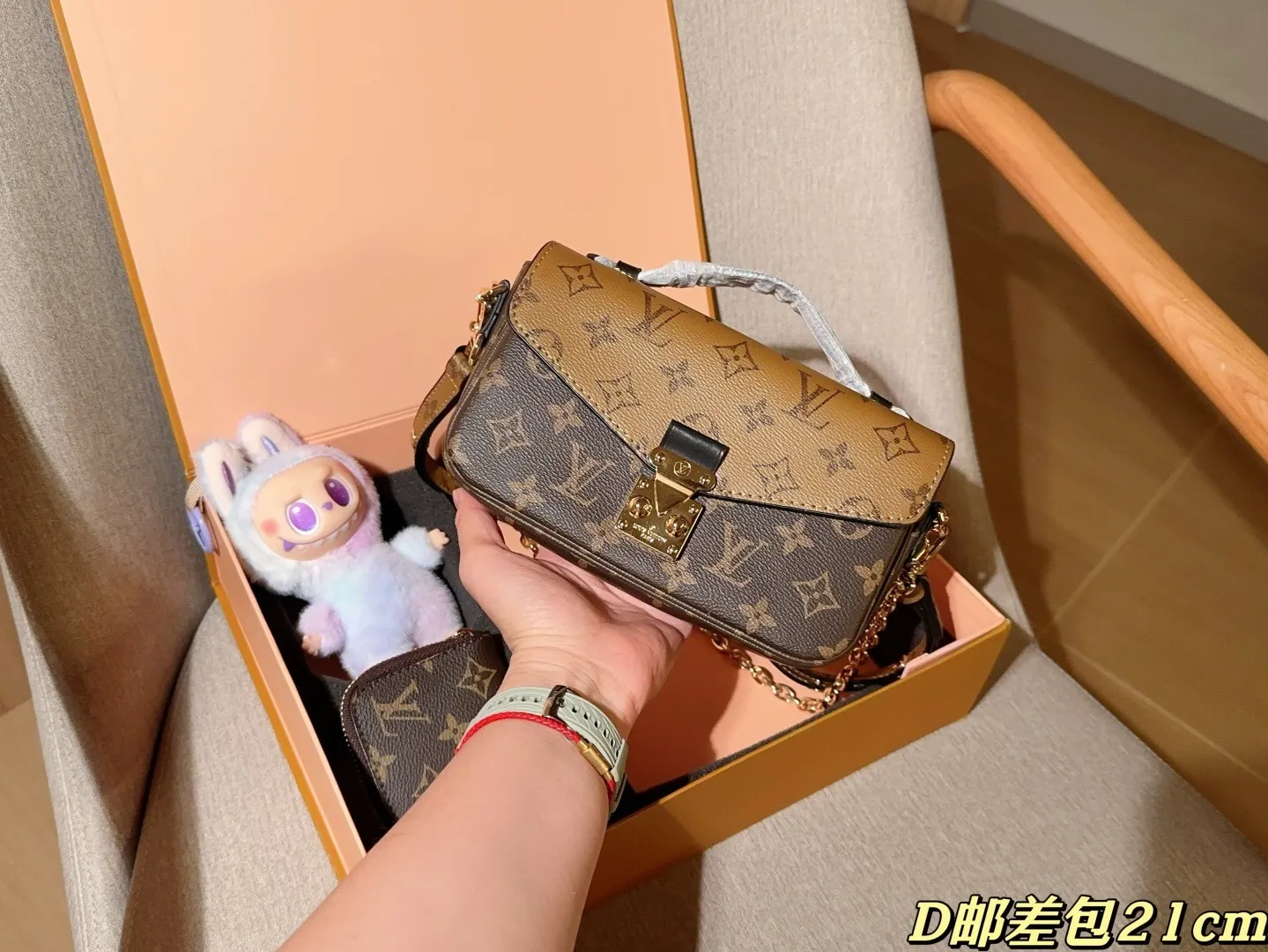 All Categories Official Website "Brand Women's Bags" Women's Bags 💙 LV 2025 New LV Set Box Small Postman Bag
