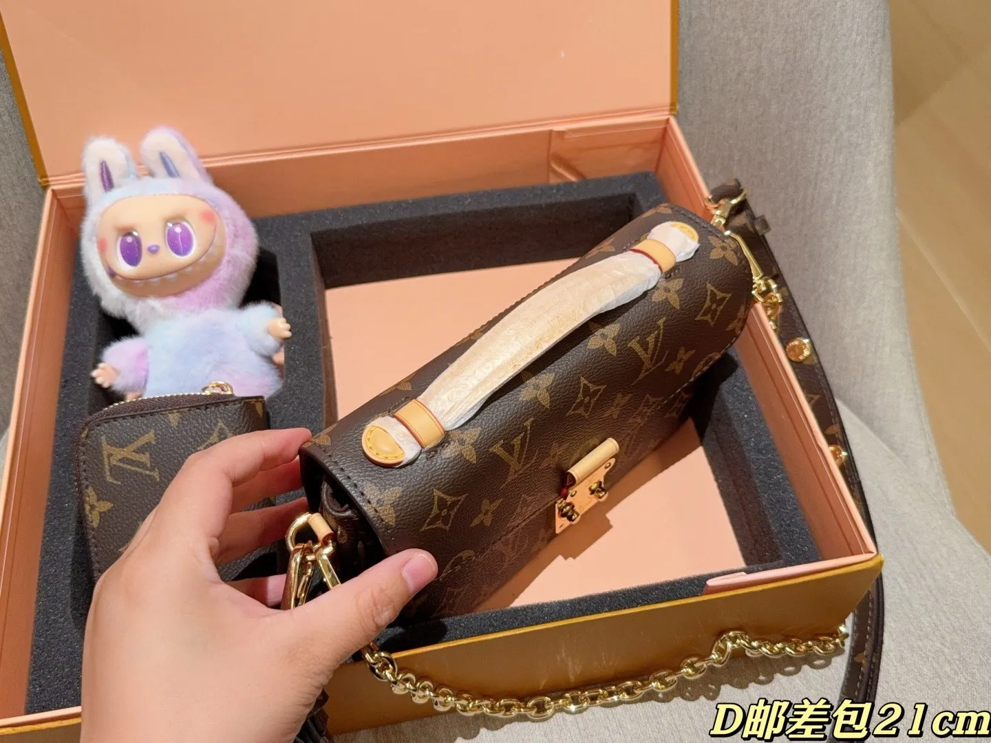 All Categories Official Website "Brand Women's Bags" Women's Bags 💙 LV 2025 New LV Set Box Small Postman Bag