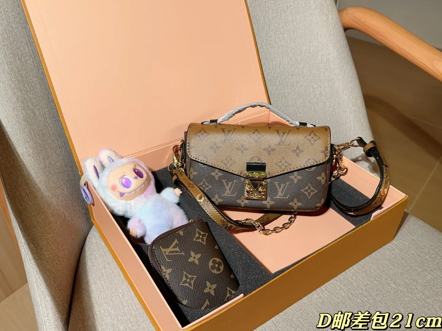 All Categories Official Website "Brand Women's Bags" Women's Bags 💙 LV 2025 New LV Set Box Small Postman Bag