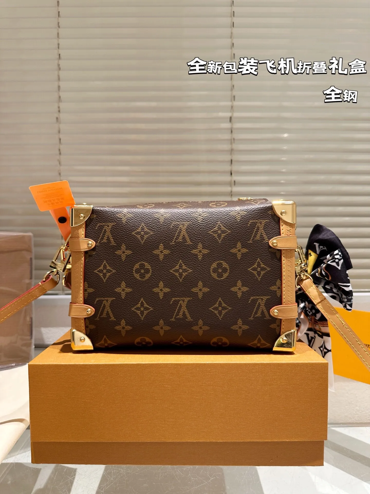 All Categories Official Website "Brand Women's Bags" Women's Bags 💙 LV 2025 New LV Crossbody Bag