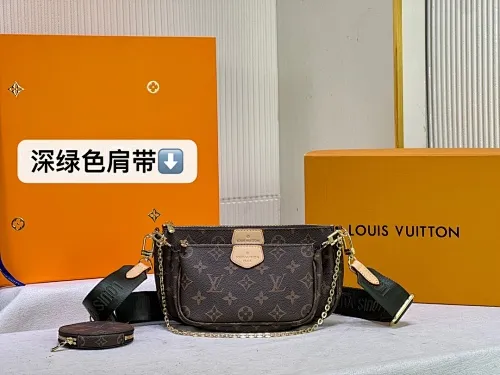 All Categories Official Website "Brand Women's Bags" Women's Bags 💙 LV 2023 New LV Crossbody Bag Wholesale