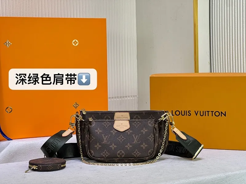 All Categories Official Website "Brand Women's Bags" Women's Bags 💙 LV 2023 New LV Crossbody Bag Wholesale