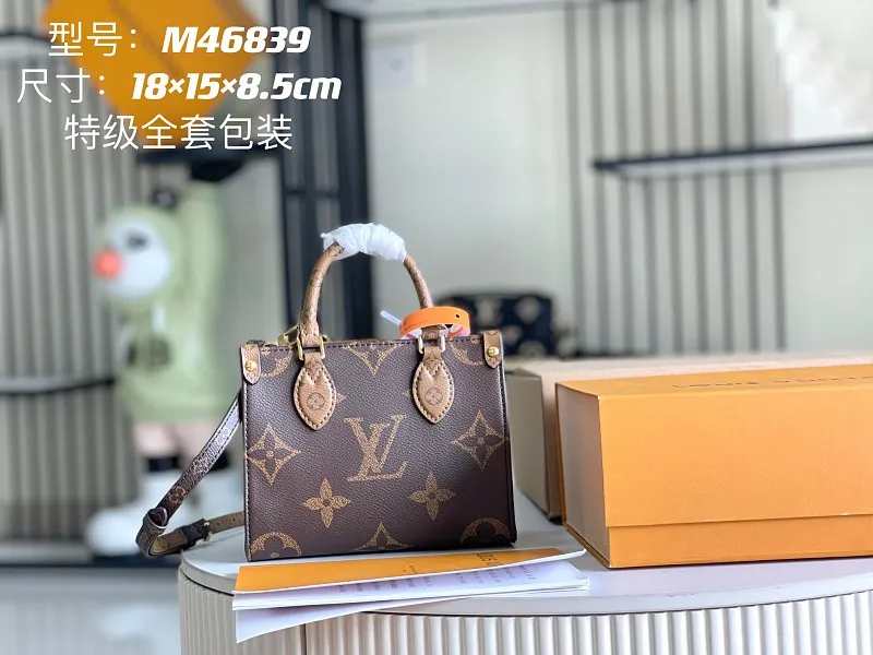 All Categories 💚 Authentic Grade Bags 💚 LV 2026 New LV Top Replica Crossbody Shoulder Bag