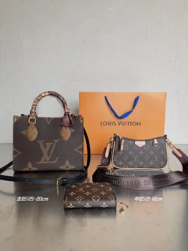 All categories Official website "Three-piece bag set" Three-piece set💖 LV 2023 new LV bag three-piece set wholesale