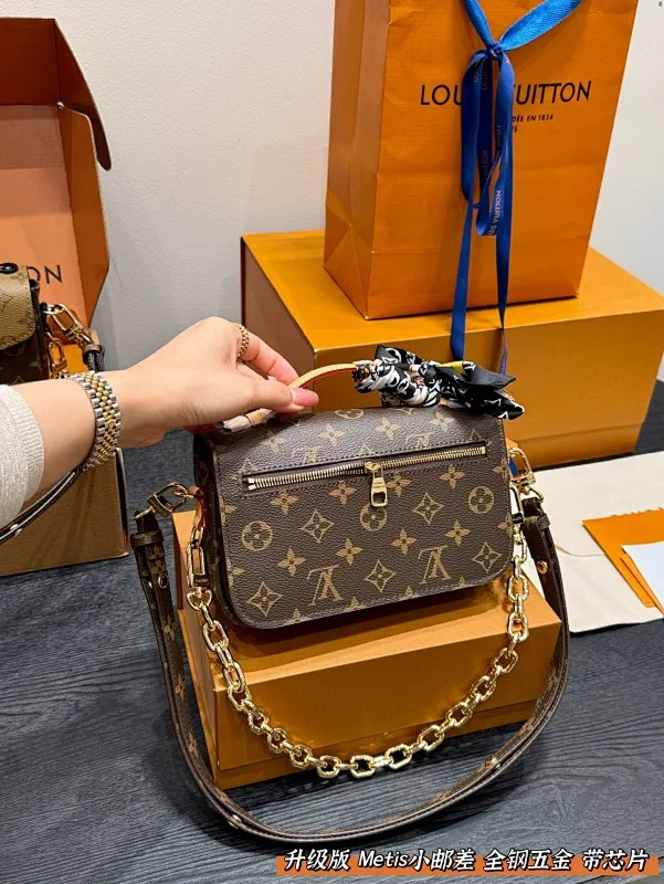 All Categories Official Website "Brand Women's Bags" Women's Bags 💙 LV 2025 New LV Crossbody Bag