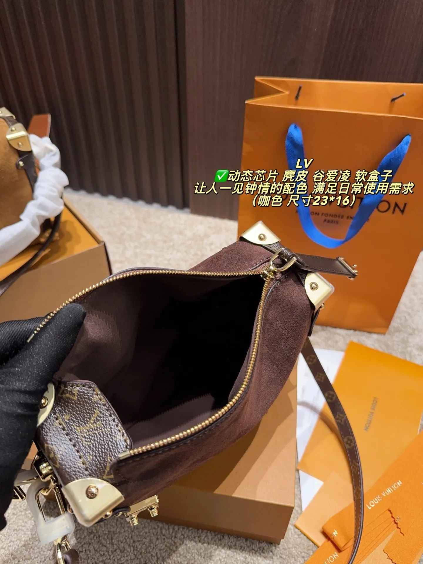 All Categories Official Website "Brand Women's Bags" Women's Bags 💙 LV 2025 New LV Crossbody Bag