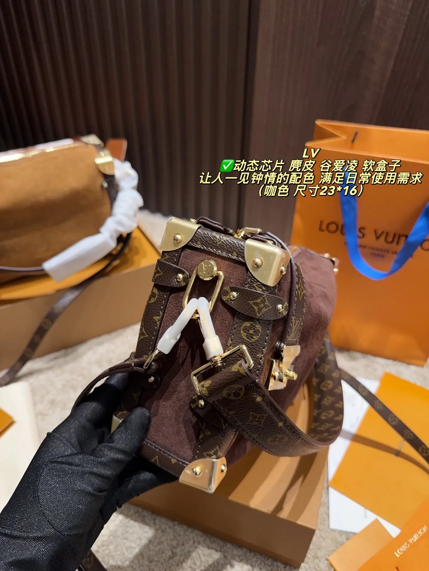 All Categories Official Website "Brand Women's Bags" Women's Bags 💙 LV 2025 New LV Crossbody Bag
