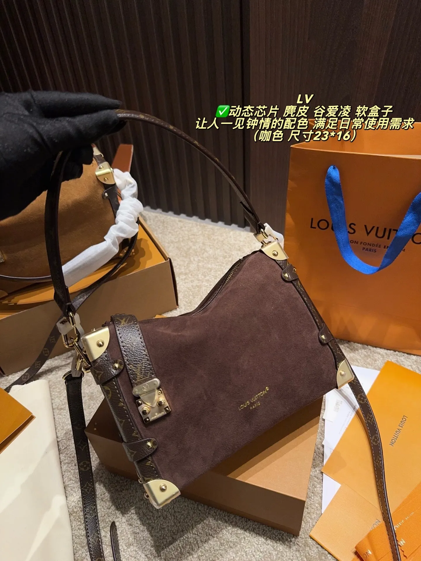 All Categories Official Website "Brand Women's Bags" Women's Bags 💙 LV 2025 New LV Crossbody Bag