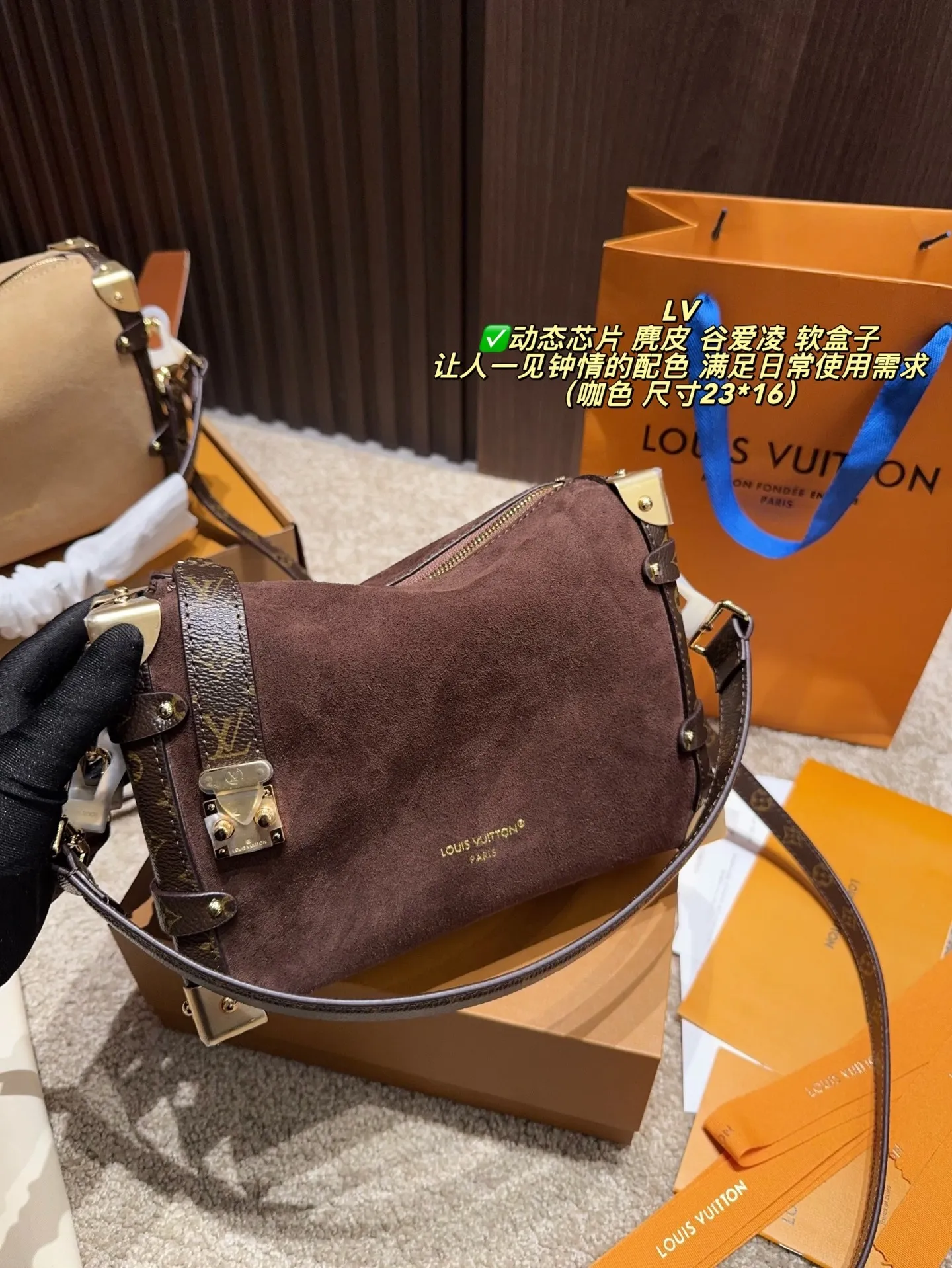 All Categories Official Website "Brand Women's Bags" Women's Bags 💙 LV 2025 New LV Crossbody Bag