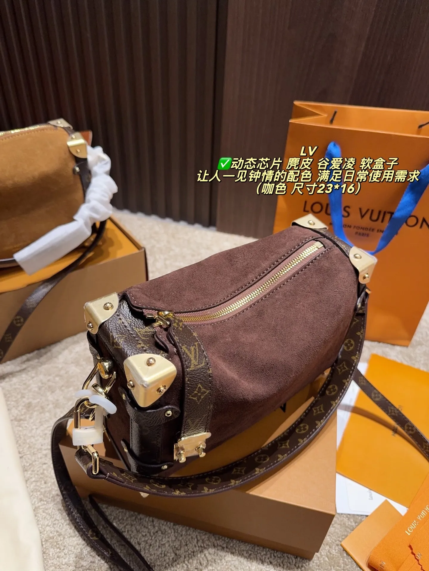 All Categories Official Website "Brand Women's Bags" Women's Bags 💙 LV 2025 New LV Crossbody Bag