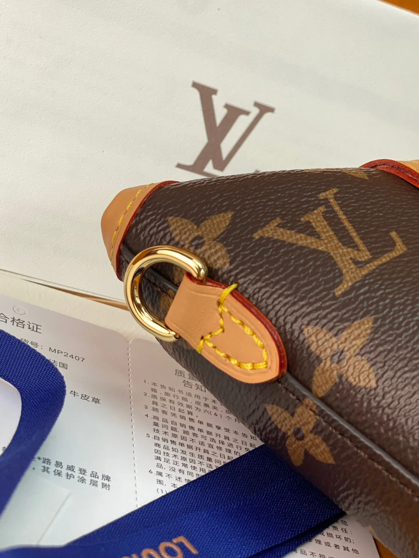 All Categories Official Website "Brand Women's Bags" Women's Bags 💙 LV 2025 New LV Crossbody Bag