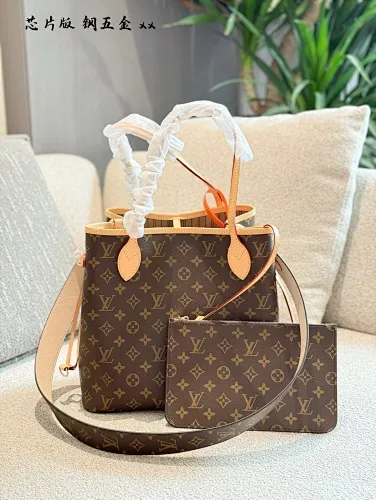All Categories Official Website "Brand Women's Bags" Women's Bags 💙 LV 2025 New LV Crossbody Bag