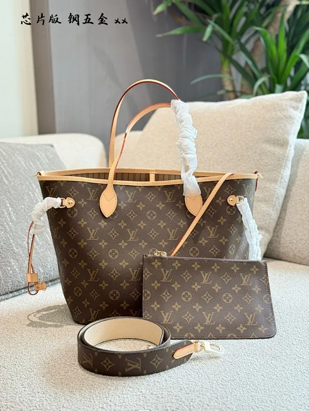All Categories Official Website "Brand Women's Bags" Women's Bags 💙 LV 2025 New LV Crossbody Bag