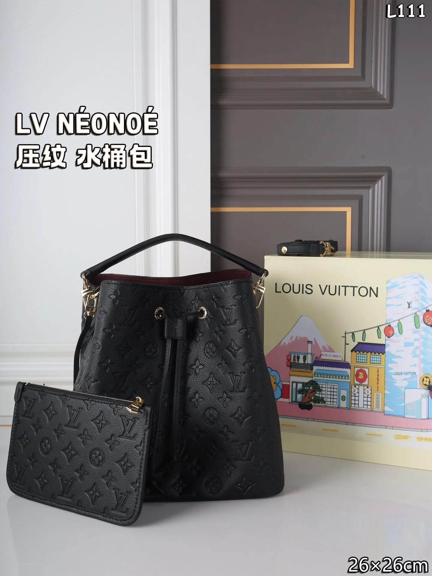 All Categories Official Website "Brand Women's Bags" Women's Bags 💙 LV 2025 New LV Bucket Bag
